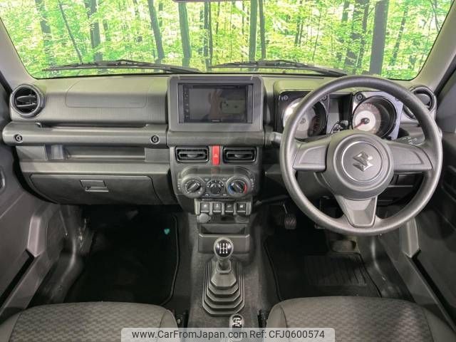 suzuki jimny 2023 -SUZUKI--Jimny 3BA-JB64W--JB64W-282494---SUZUKI--Jimny 3BA-JB64W--JB64W-282494- image 2