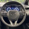 toyota corolla-cross 2024 CFJ1586043 image 11