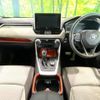 toyota rav4 2019 CFJ1562890 image 3