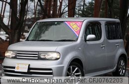 nissan cube 2014 -NISSAN--Cube NZ12--052532---NISSAN--Cube NZ12--052532-