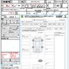 lexus rx 2023 CFJ1599627 image 21
