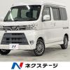 daihatsu atrai-wagon 2018 CFJ1858078 image 1