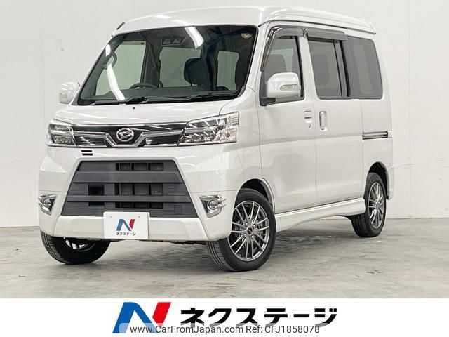daihatsu atrai-wagon 2018 CFJ1858078 image 1