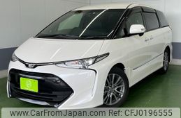 toyota estima 2017 -TOYOTA--Estima ACR55W--7030136---TOYOTA--Estima ACR55W--7030136-