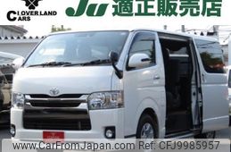 toyota hiace-van 2020 quick_quick_QDF-GDH201V_GDH201-1042747