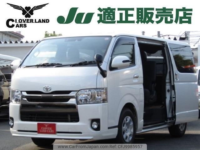 toyota hiace-van 2020 quick_quick_QDF-GDH201V_GDH201-1042747 image 1