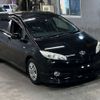 toyota wish 2010 -TOYOTA--Wish ZGE20G-0051149---TOYOTA--Wish ZGE20G-0051149- image 5