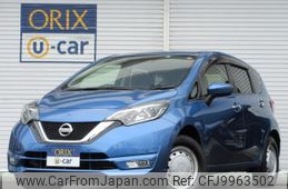 nissan note 2019 -NISSAN--Note DBA-NE12--NE12-224194---NISSAN--Note DBA-NE12--NE12-224194-
