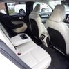 volvo xc40 2021 -VOLVO--Volvo XC40 5AA-XB420TXCM--YX1XZK9MCM2605970---VOLVO--Volvo XC40 5AA-XB420TXCM--YX1XZK9MCM2605970- image 20