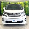 toyota vellfire 2014 -TOYOTA--Vellfire DBA-ANH20W--ANH20-8320418---TOYOTA--Vellfire DBA-ANH20W--ANH20-8320418- image 15