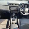 nissan x-trail 2017 -NISSAN--X-Trail DBA-T32--T32-041544---NISSAN--X-Trail DBA-T32--T32-041544- image 17