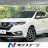 nissan x-trail 2017 -NISSAN--X-Trail DBA-T32--T32-541095---NISSAN--X-Trail DBA-T32--T32-541095- image 1