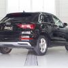 audi q3 2021 -AUDI--Audi Q3 3BA-F3DPC--WAUZZZF30M1024072---AUDI--Audi Q3 3BA-F3DPC--WAUZZZF30M1024072- image 15