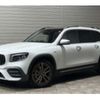 mercedes-benz amg 2021 CFJ1804696 image 1