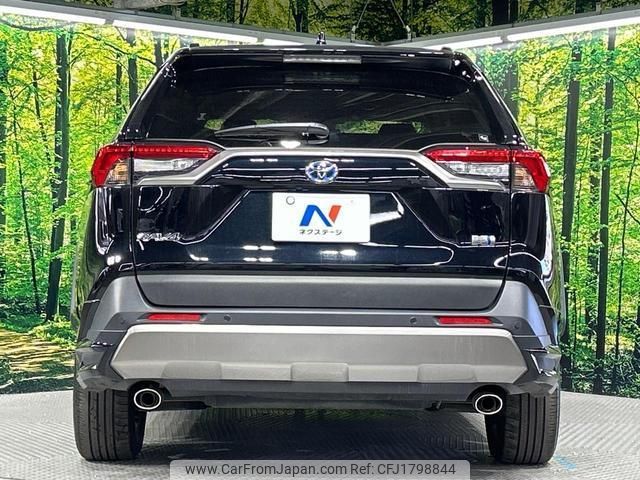 toyota rav4 2023 CFJ1798844 image 2