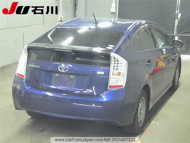 toyota prius 2010 CFJ1437222 image 2