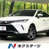 toyota harrier 2021 -TOYOTA--Harrier 6BA-MXUA85--MXUA85-0005855---TOYOTA--Harrier 6BA-MXUA85--MXUA85-0005855- image 1