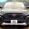 toyota rav4 2020 -TOYOTA--RAV4 6BA-MXAA54--MXAA54-2016005---TOYOTA--RAV4 6BA-MXAA54--MXAA54-2016005- image 15