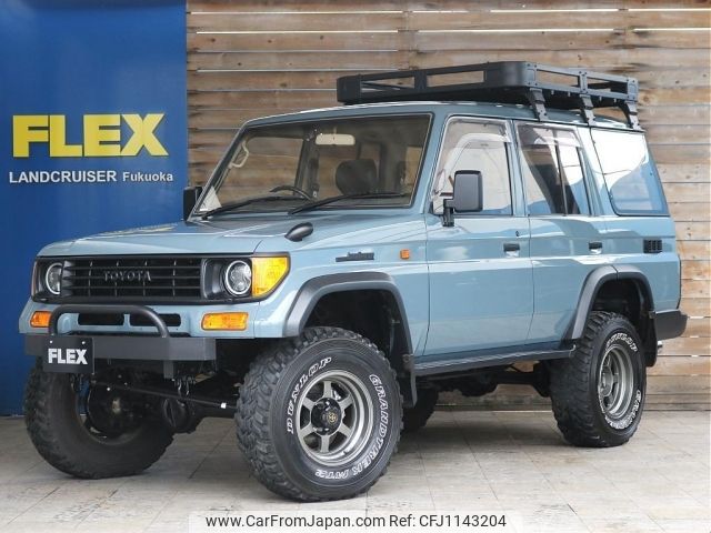 toyota land-cruiser-prado 1995 -TOYOTA--Land Cruiser Prado KD-KZJ78W--KZJ78-0030645---TOYOTA--Land Cruiser Prado KD-KZJ78W--KZJ78-0030645- image 1