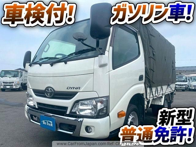 toyota dyna-truck 2018 GOO_NET_EXCHANGE_0700644A30250704W002 image 2