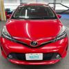 toyota vitz 2014 CFJ1508456 image 2