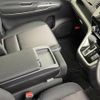 nissan serena 2017 -NISSAN--Serena DAA-GFNC27--GFNC27-007551---NISSAN--Serena DAA-GFNC27--GFNC27-007551- image 11