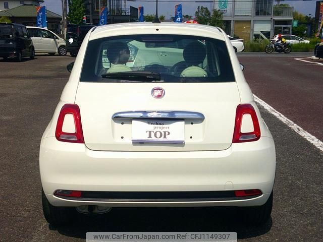 fiat 500 2018 quick_quick_31212_38285 image 2