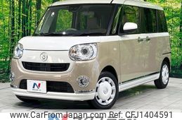 daihatsu move-canbus 2021 CFJ1404591
