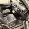 nissan serena 2021 -NISSAN 【八王子 350ﾆ1103】--Serena 5AA-GFC27--GFC27-220323---NISSAN 【八王子 350ﾆ1103】--Serena 5AA-GFC27--GFC27-220323- image 9