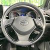 toyota c-hr 2017 quick_quick_ZYX10_ZYX10-2043234 image 11