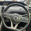 nissan serena 2017 -NISSAN--Serena DAA-GFC27--GFC27-062192---NISSAN--Serena DAA-GFC27--GFC27-062192- image 13