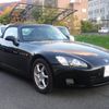 honda s2000 1999 e2166f67eed45422513dd85a67a7202b image 5