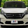 nissan serena 2020 -NISSAN--Serena 5AA-GC27--GC27-067156---NISSAN--Serena 5AA-GC27--GC27-067156- image 16