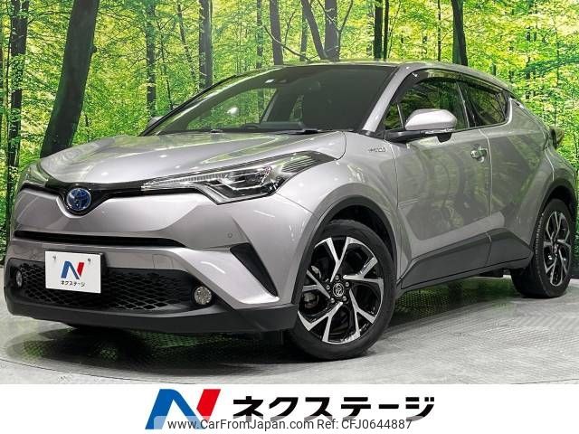 toyota c-hr 2018 -TOYOTA--C-HR DAA-ZYX10--ZYX10-2112547---TOYOTA--C-HR DAA-ZYX10--ZYX10-2112547- image 1