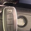 nissan serena 2023 quick_quick_FC28_FC28-007936 image 9