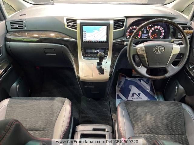 toyota vellfire 2013 -TOYOTA--Vellfire DBA-ANH20W--ANH20-8311595---TOYOTA--Vellfire DBA-ANH20W--ANH20-8311595- image 2