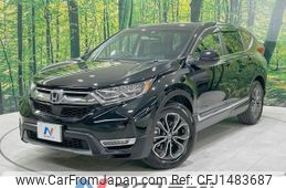 honda cr-v 2022 CFJ1483687