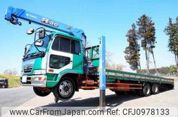 nissan diesel-ud-condor 2005 CFJ0978133