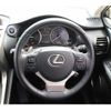lexus nx 2014 CFJ1689233 image 15