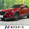 mazda cx-3 2015 -MAZDA--CX-3 LDA-DK5FW--DK5FW-107295---MAZDA--CX-3 LDA-DK5FW--DK5FW-107295- image 1