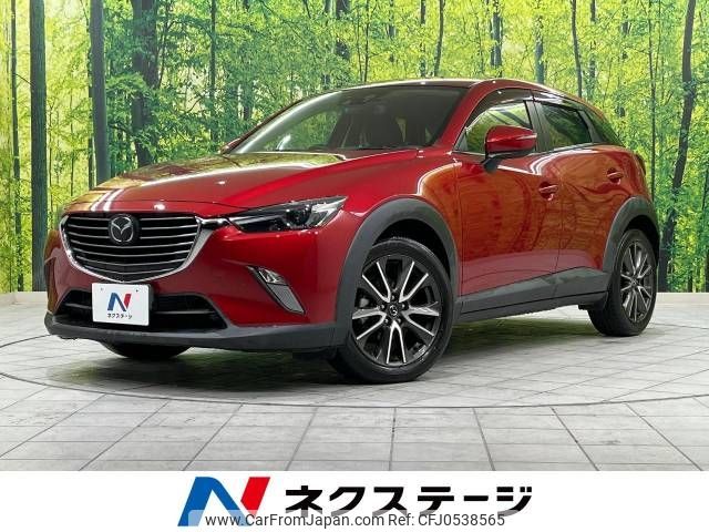 mazda cx-3 2015 -MAZDA--CX-3 LDA-DK5FW--DK5FW-107295---MAZDA--CX-3 LDA-DK5FW--DK5FW-107295- image 1