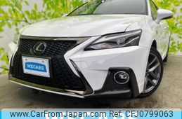 lexus ct 2018 quick_quick_DAA-ZWA10_ZWA10-2321869