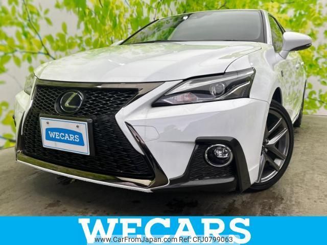 lexus ct 2018 quick_quick_DAA-ZWA10_ZWA10-2321869 image 1