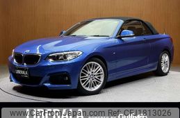 bmw 2-series 2016 CFJ1813026