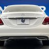 mercedes-benz c-class 2016 -MERCEDES-BENZ--Benz C Class RBA-205042C--WDD2050422R132293---MERCEDES-BENZ--Benz C Class RBA-205042C--WDD2050422R132293- image 17