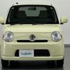 daihatsu mira-cocoa 2017 -DAIHATSU--Mira Cocoa DBA-L675S--L675S-0220285---DAIHATSU--Mira Cocoa DBA-L675S--L675S-0220285- image 23