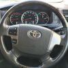 toyota regiusace-van 2016 -TOYOTA--Regius ace Van QDF-KDH201V--KDH201-0208401---TOYOTA--Regius ace Van QDF-KDH201V--KDH201-0208401- image 17