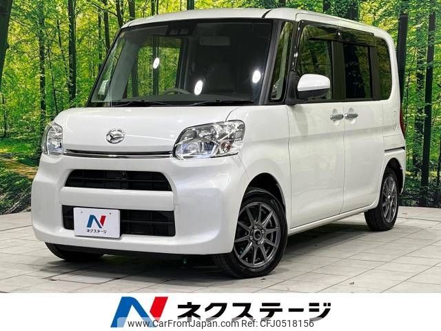 daihatsu tanto 2018 -DAIHATSU--Tanto DBA-LA610S--LA610S-0134320---DAIHATSU--Tanto DBA-LA610S--LA610S-0134320- image 1