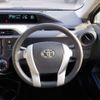 toyota aqua 2014 -TOYOTA--AQUA DAA-NHP10--NHP10-6290809---TOYOTA--AQUA DAA-NHP10--NHP10-6290809- image 21