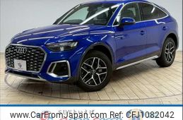 audi q5 2021 quick_quick_3CA-FYDTPS_WAUZZZFY1M2122842